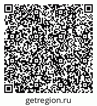 79370480817