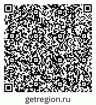 79370480820