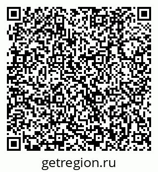 79370480830