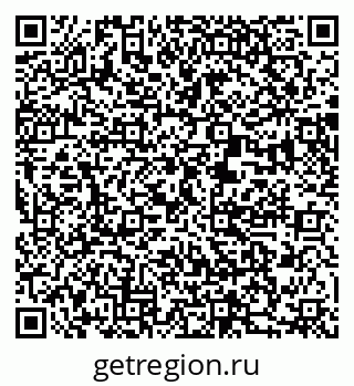 79370480840