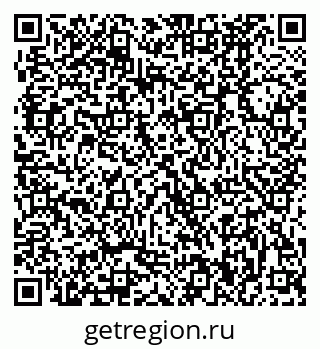 79370480841