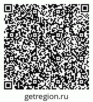 79370480843
