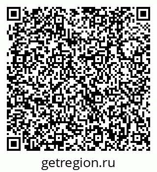79370480848