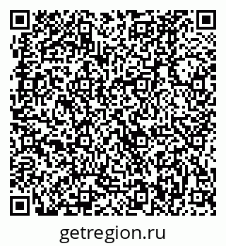 79370480849