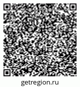 79370480850
