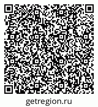79370480858