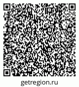 79370480861