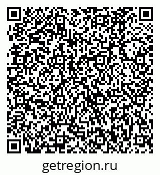 79370480863