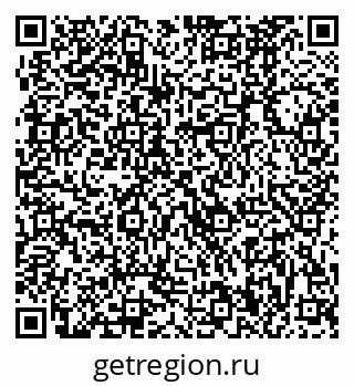 79370480864
