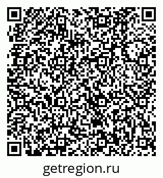 79370480866