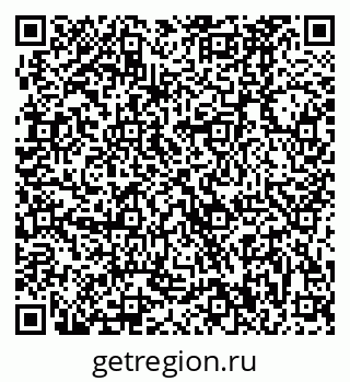 79370480867