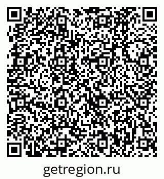 79370480869