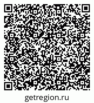 79370480870