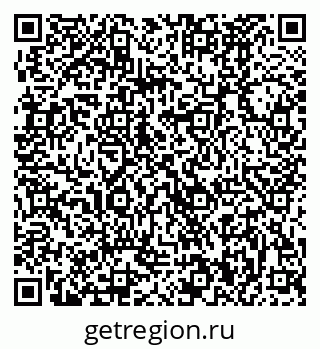 79370480872