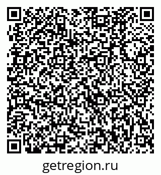 79370480873