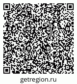 79370480880
