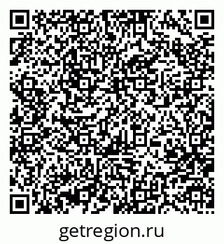 79370480912