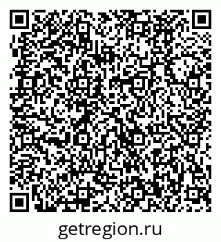 79370480916