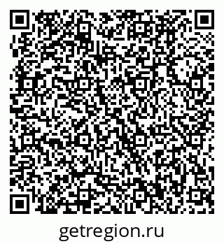 79370480917