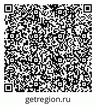 79370480919