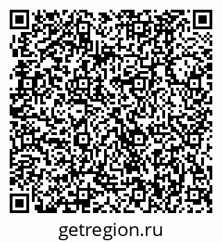 79370480921
