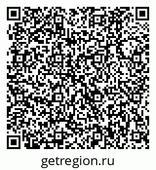 79370480925