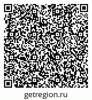 79370480933