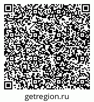79370480941