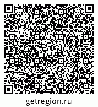 79370480945