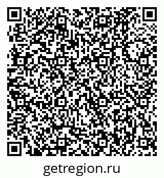 79370480961