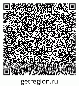 79370480962