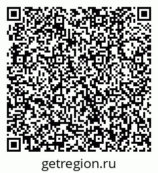 79370480970