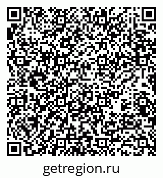 79370480971
