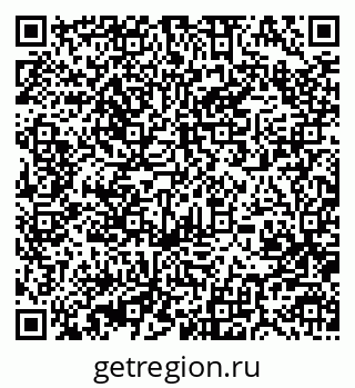 79370480972