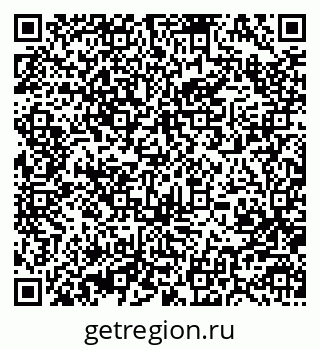 79370480975