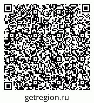 79370480981