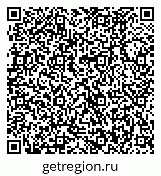 79370480992