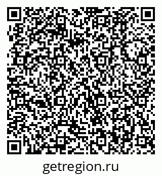 79370480999