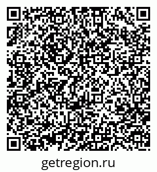 79370481000