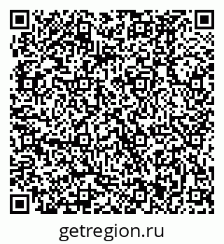 79370481001