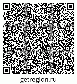 79370481024