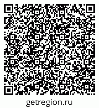 79370481025