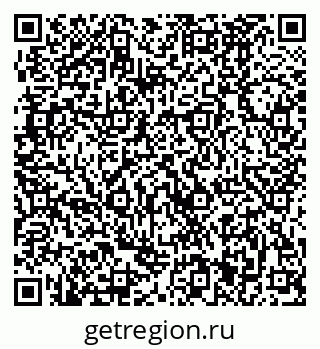 79370481029