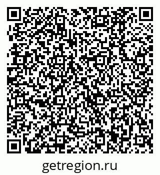 79370481069