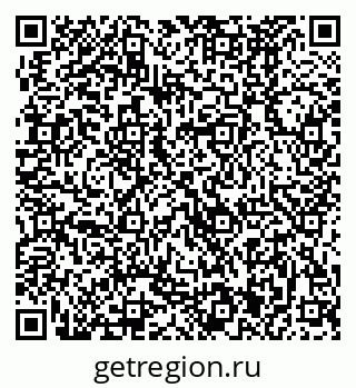 79370481072