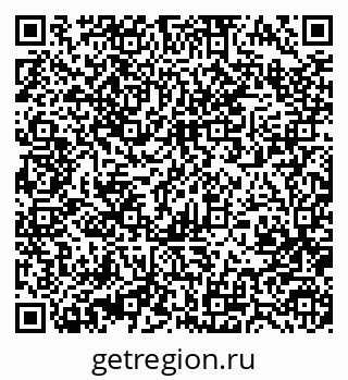 79370481080