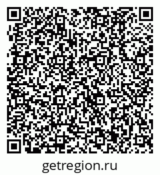 79370481084