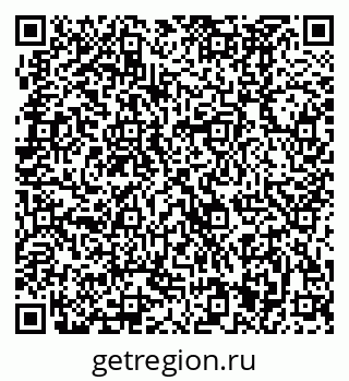 79370481088