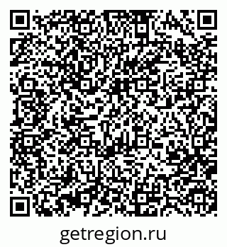 79370481090