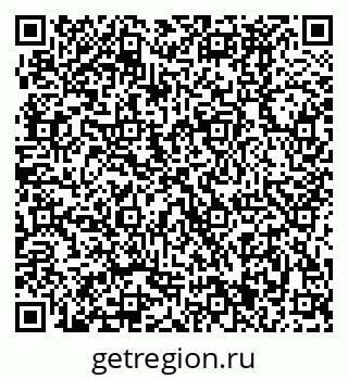 79370481117